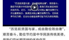 莱州融媒爆料事件最新